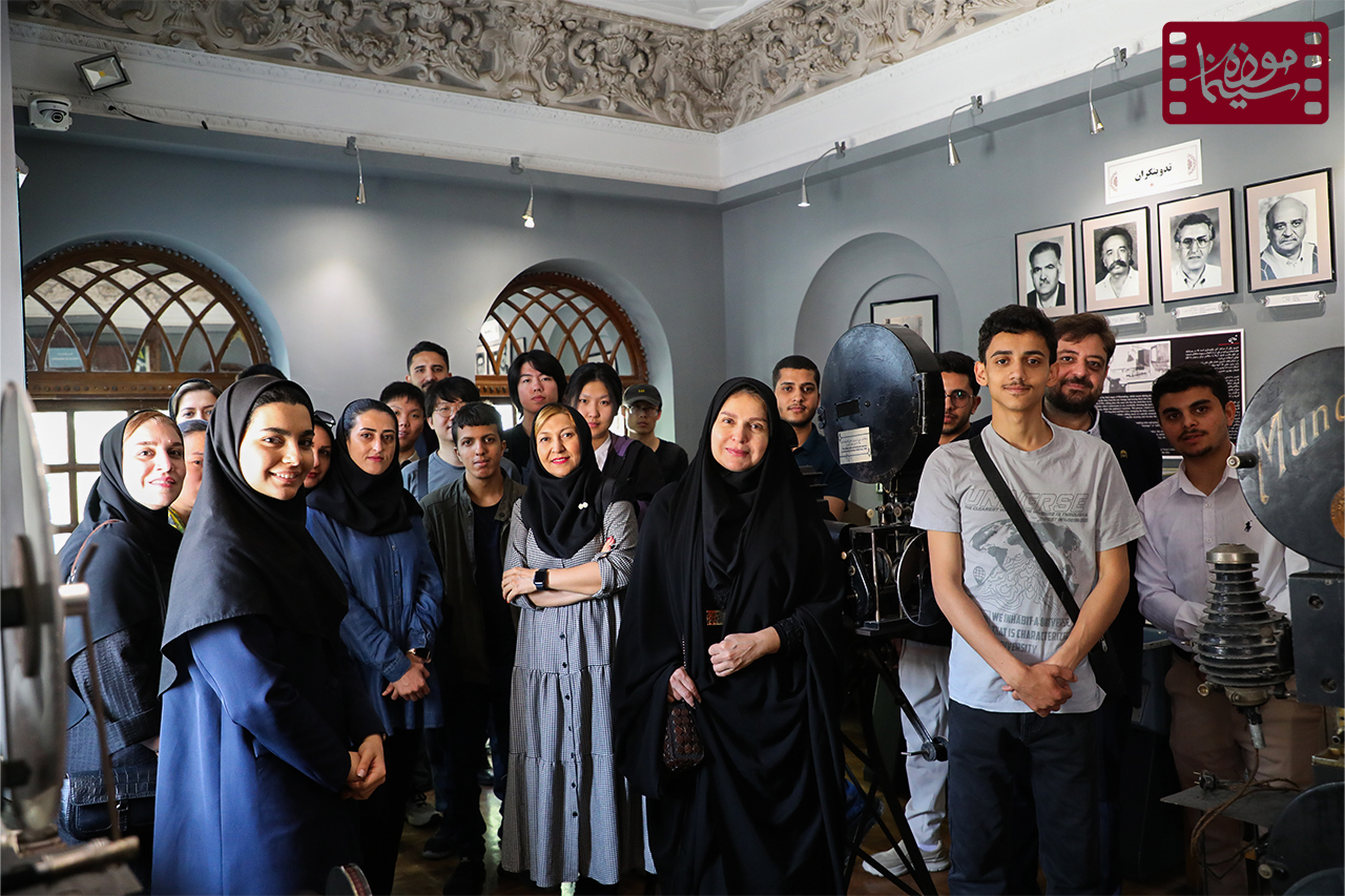 Tehran — A group of students from Shahid Beheshti University, accompanied by their professors, visited the Cinema Museum of Iran.
