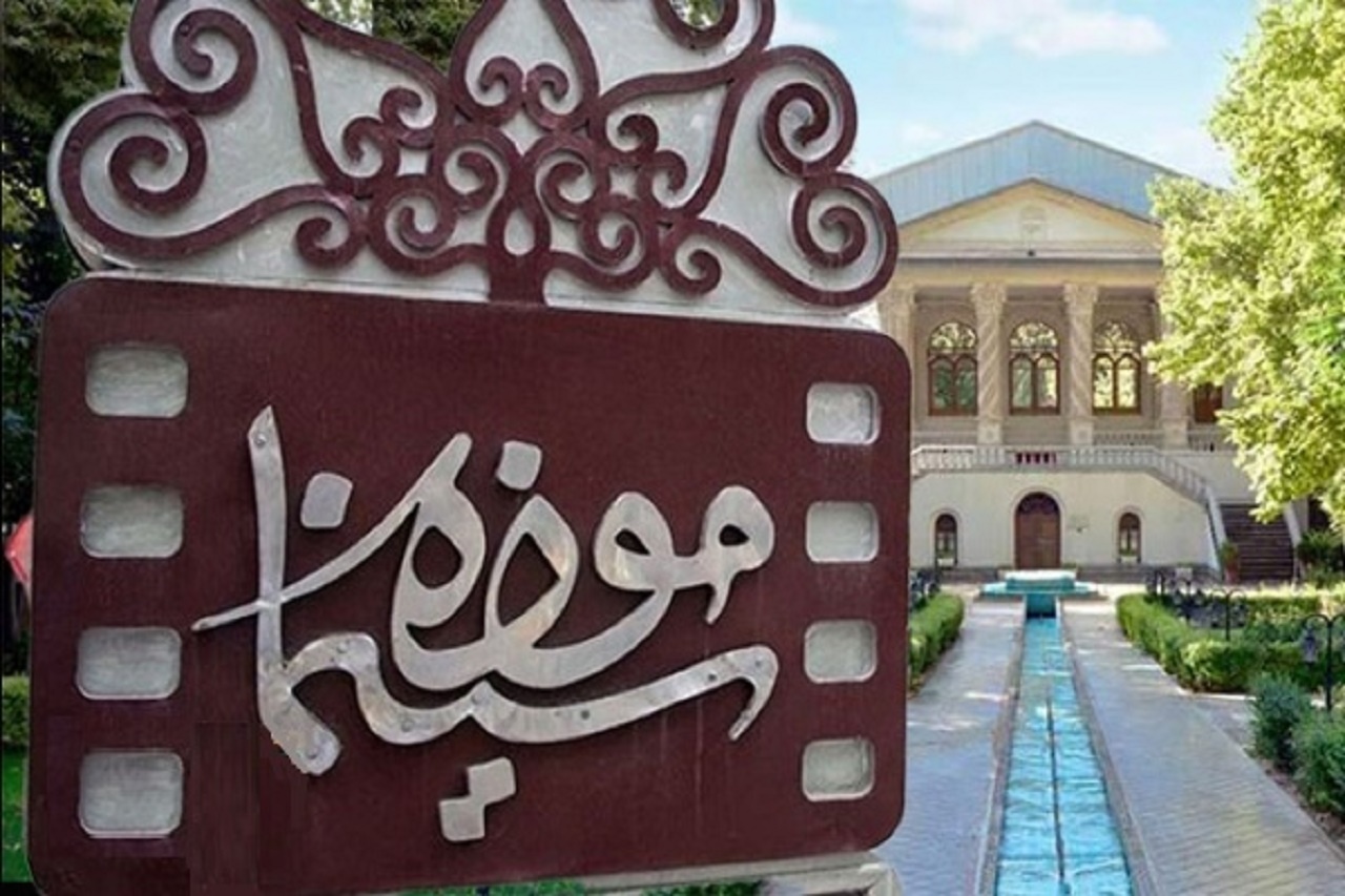 Cinema Museum Galleries Closed Due to Air Pollution