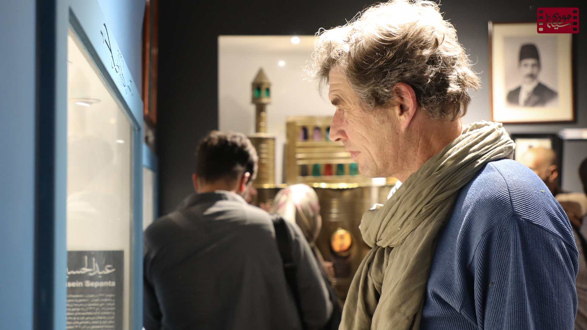 Foreign Media Professionals and Documentary Filmmakers Visit Cinema Museum in Tehran