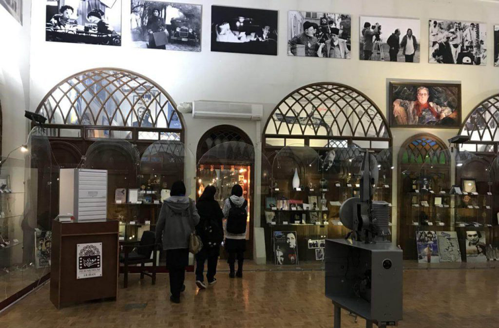 The Collections of the Cinema Museum of Iran